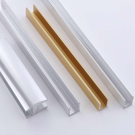 Shower Door U-Channels