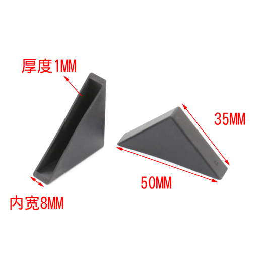 8mm Glass Protectors